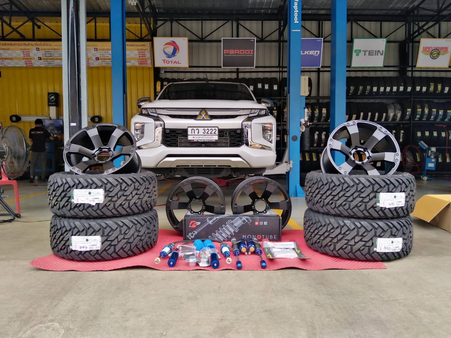 ล้อแท้ PARODI ROAR 20 พร้อมโช๊ค PROFENDER ราคาถูก