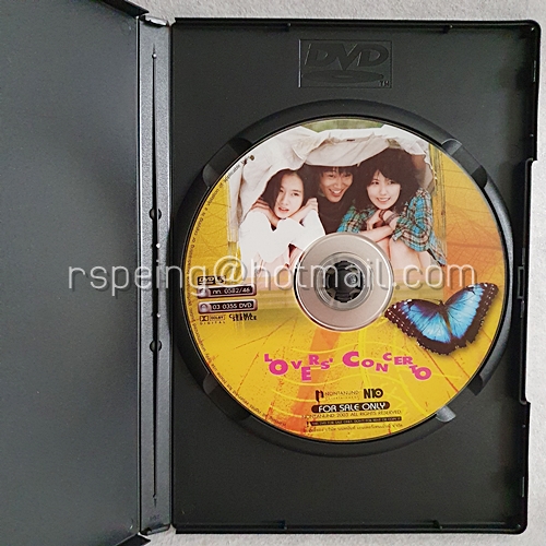 DVD ภาพยนตร์เกาหลี Lovers' Concerto : รักบทใหม่ของนายเจี๋ยมเจี้ยม