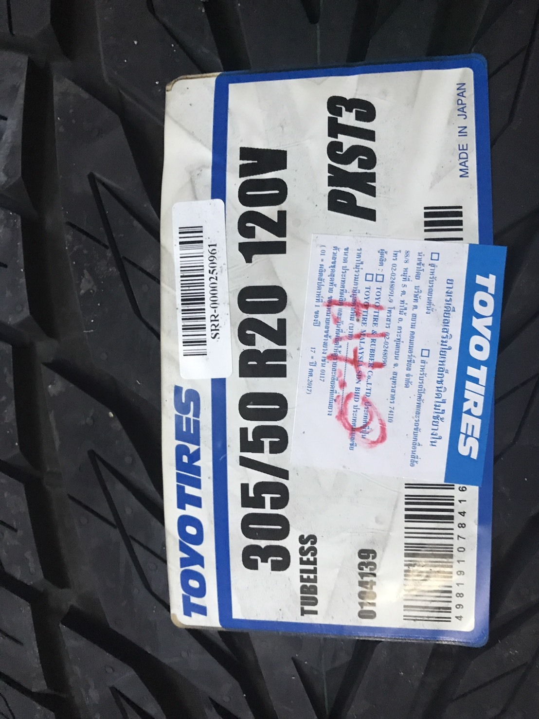 TOYO PROXES ST-3 305-50-20 ยางญี่ปุ่น ลดราคา 25%