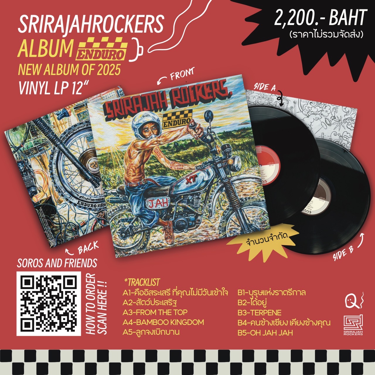Vinyl LP SRIRAJAH ROCKERS 5th album ENDURO