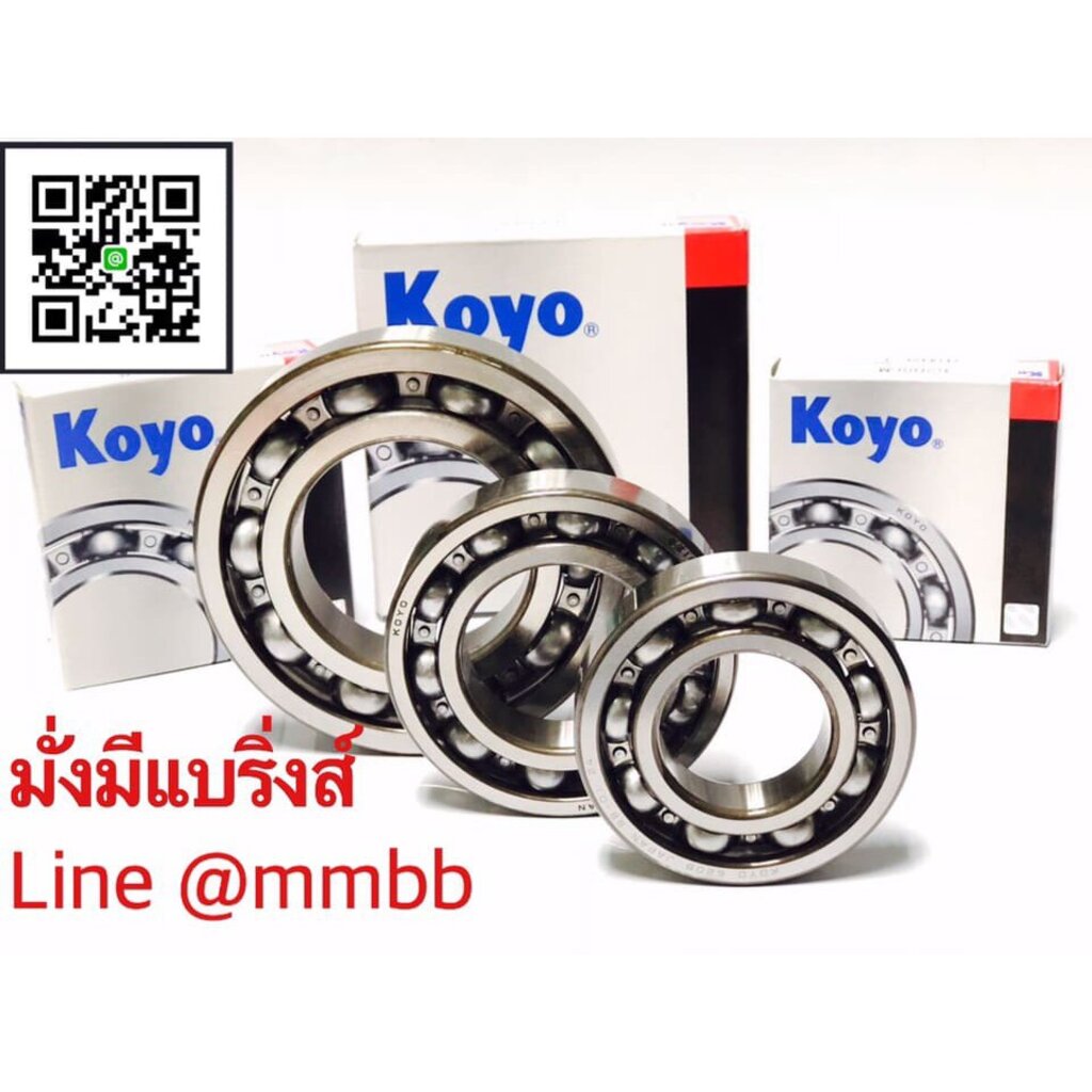 KOYO 30302 JR 30303 JR 30304 JR 30305 JR 30306 JR KOYO MADE IN JAPAN แท้100%พร้อมส่ง