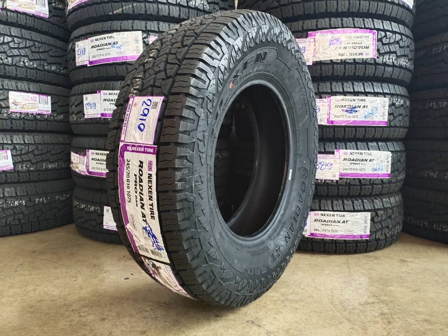 NEXEN ROADIAN ATPRO-RA8 265/70-16 ราคาพิเผศษ