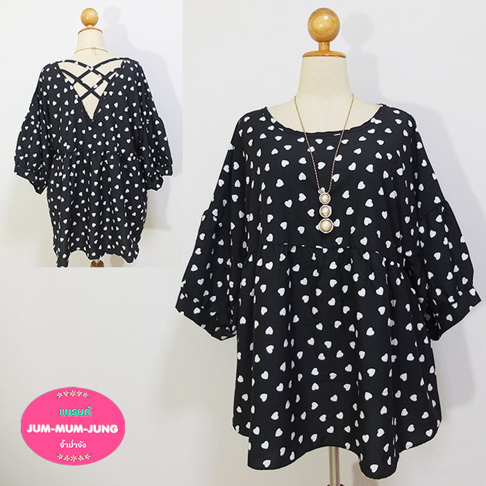 *อก54-56นิ้ว*เสื้อคนอ้วนผ้าไหมอิตาลีสีดำลายหัวใจปลายแขนพอง ด้านหลังแต่งสายไขว้ สวยเก๋น่ารักมากๆค่ะ