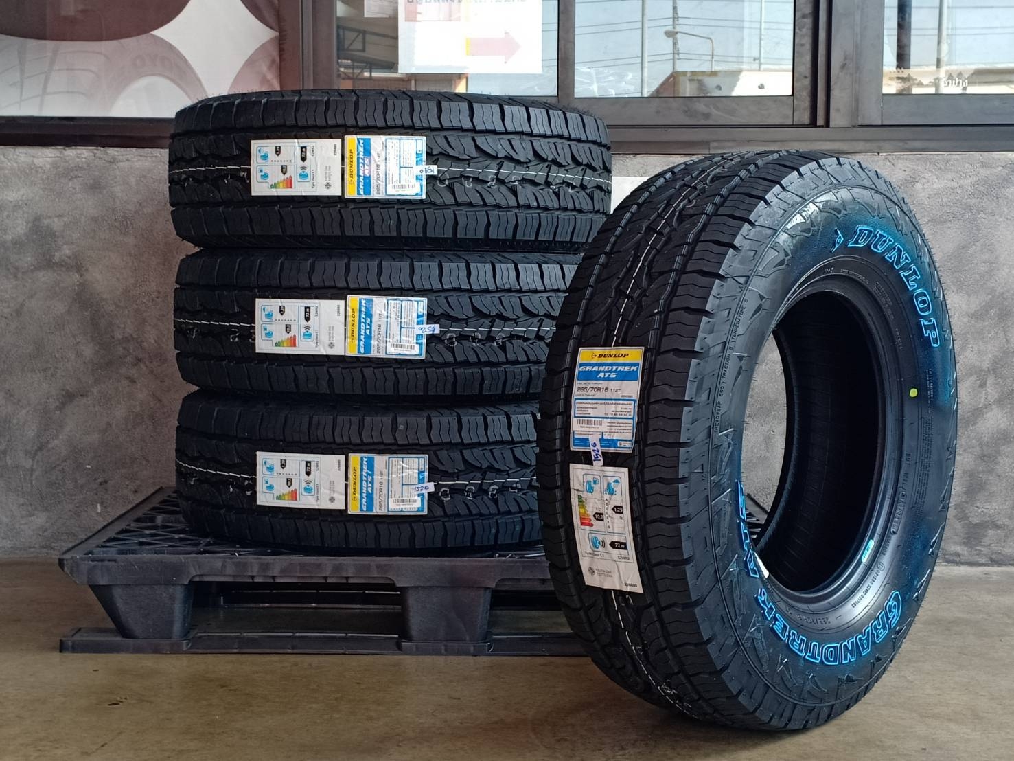 DUNLOP 265/70R16 GRANDTREK AT5 112T (ตัวหนังสือขาว) MADE IN THAILAND