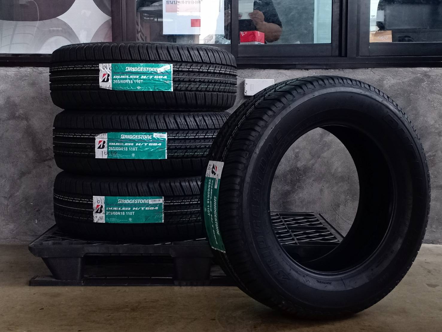 BRIDGESTONE 265/60R18 DUELER H/T 684II 110T MADE IN THAILAND