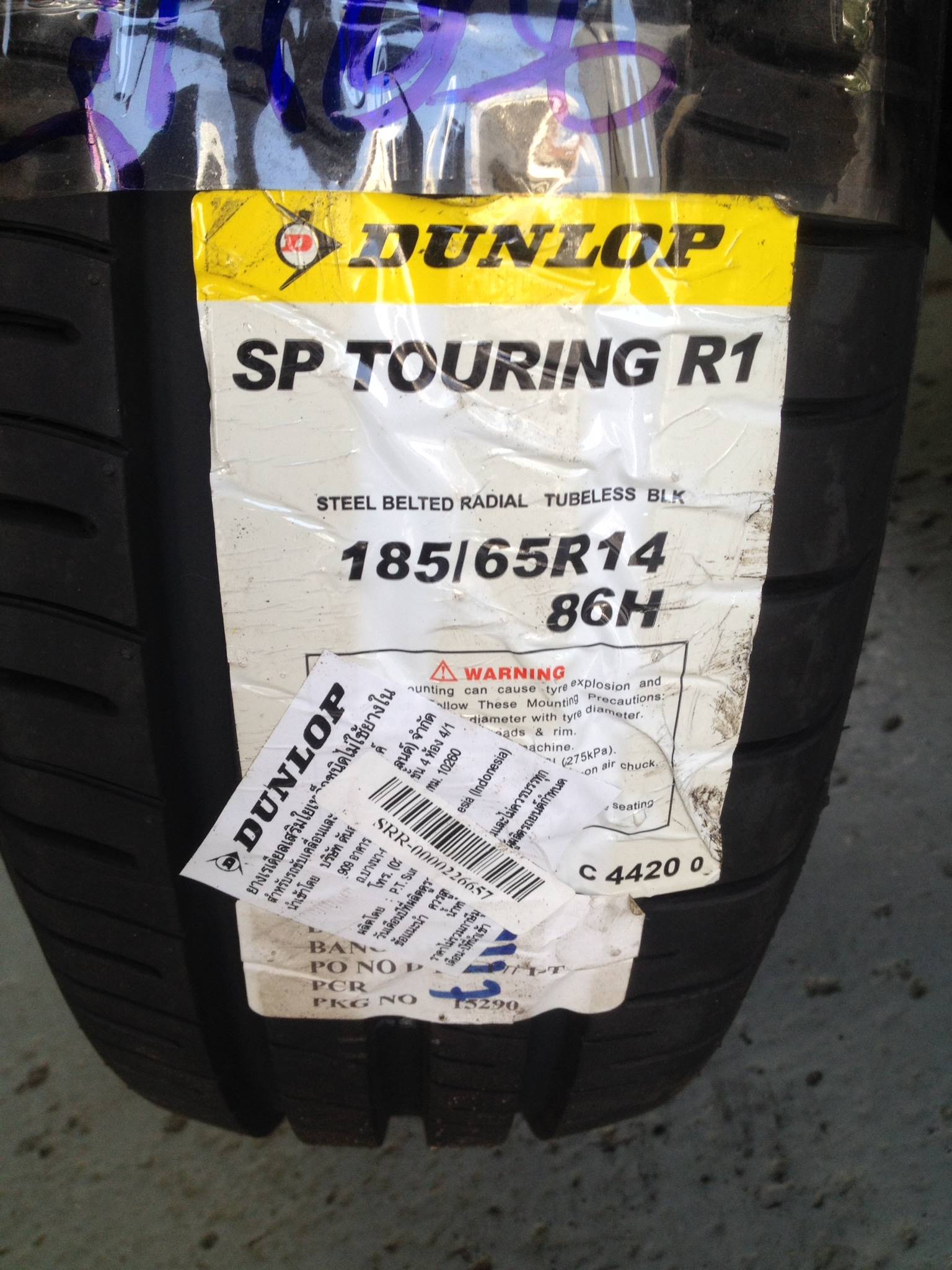 UNLOP R1 185/65-14 ซื้อ2แถม2 ใส่ MIRAGE