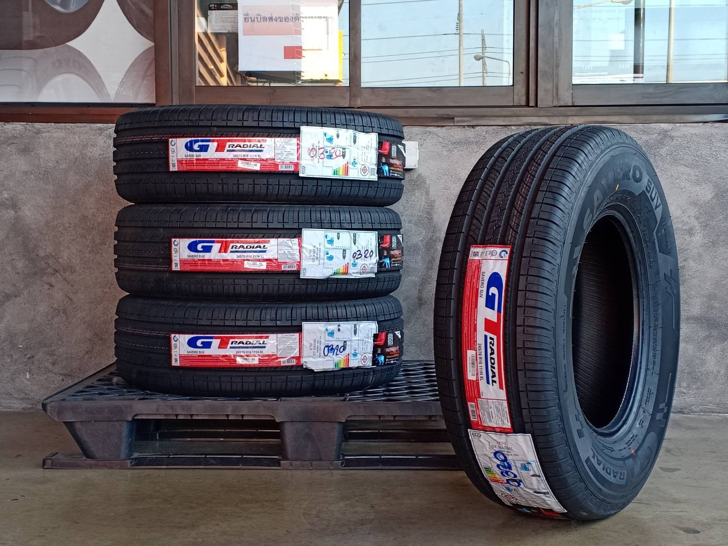 GT-RADIAL SAVERO SUV 245/70R16 ปี20
