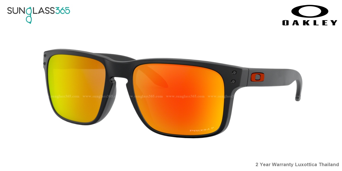 Oakley OO9244-42 Holbrook Prizm Ruby Polarized