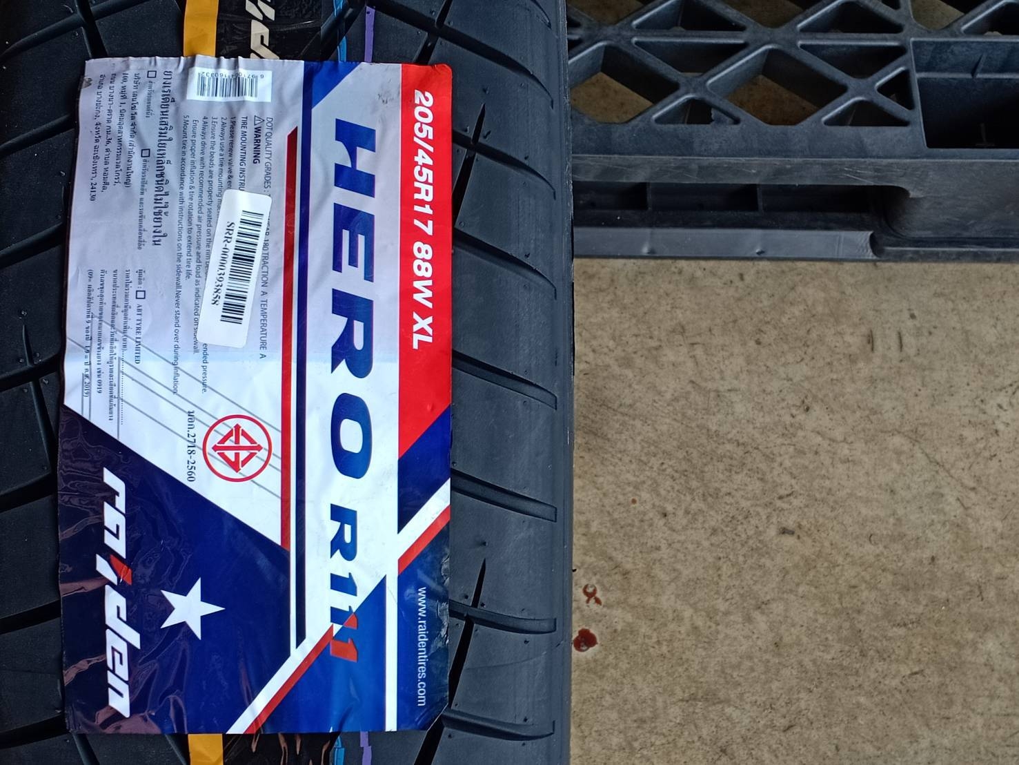 RAIDEN 205/45R17 HERO R111