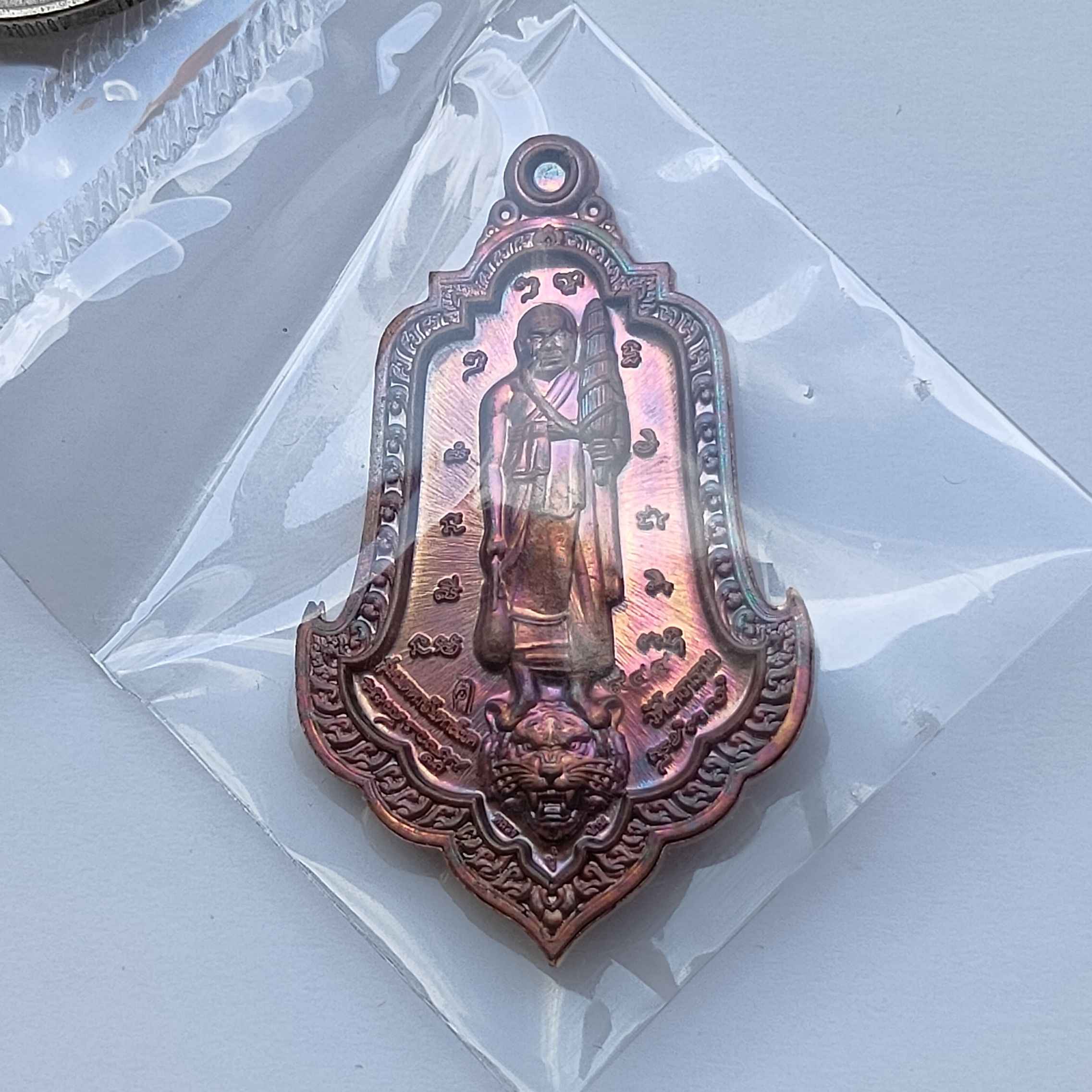 เหรียญจำปี หลวงปู่ปานธุดงค์ - ท้าวเวสสุวรรณ เมตตาบันดาลโชค วัดโคธาราม พศ 2565 เนื้อทองแดงผิวรุ้ง แจกเฉพาะลูกศิษย์ สูง 4 เซน พร้อมกล่องเดิม