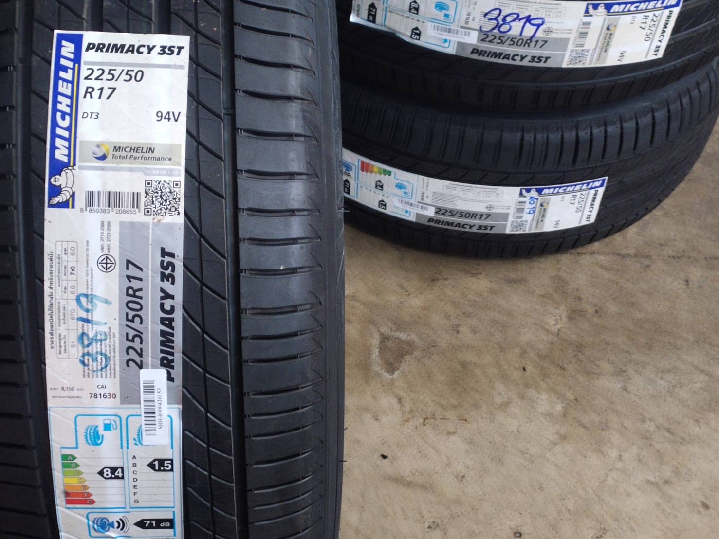MICHELIN 225/50R17 94V PRIMACY 3ST