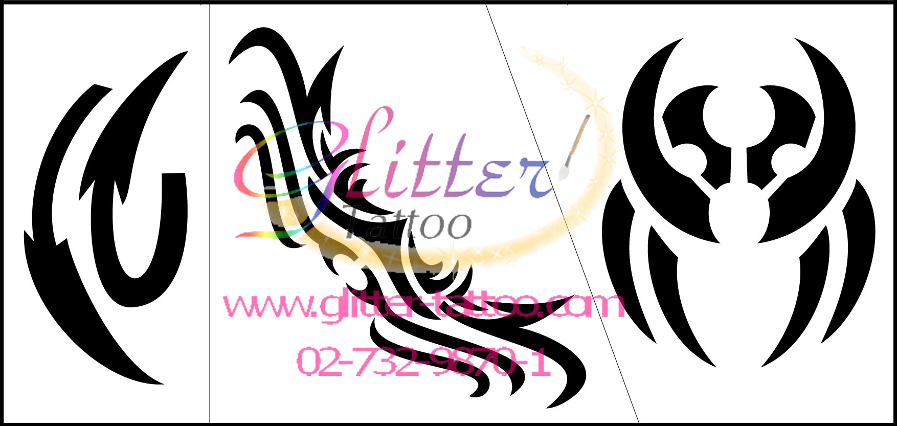 แบบลายลวดลาย 1 (ชุด)