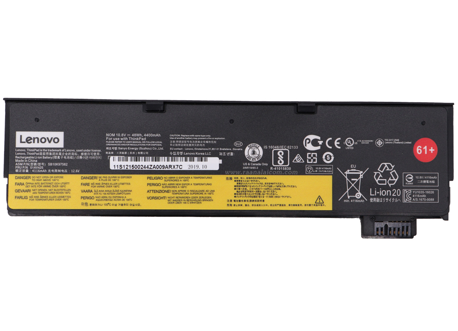Battery Lenovo 01AV425 10.8V 48Wh Original 01AV425 ตรงรุ่น ราคา พิเศษ แบตเตอรี่ Lenovo ThinkPad T470 20HD001B, ThinkPad T470 20JM0013US 48Wh ตรงรุ่น ตรงสเปค ลด ราคา พิเศษ