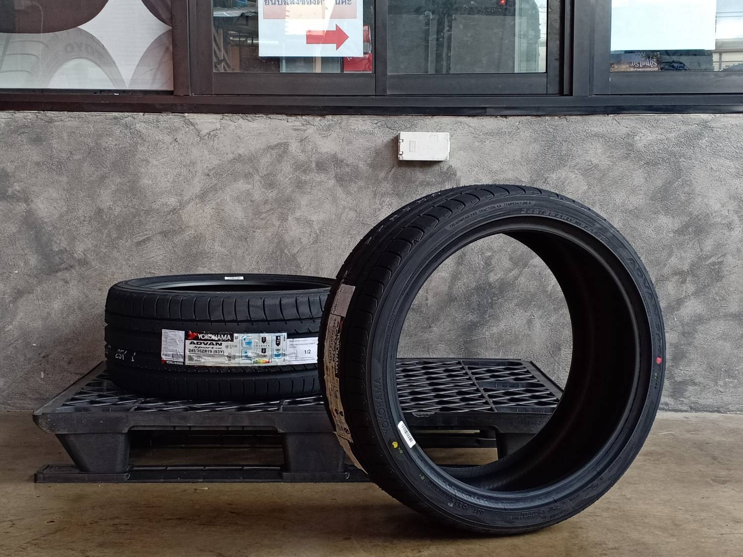 YOKOHAMA 245/35ZR19 ADVAN SPORT V105 93Y MADE IN JAPAN