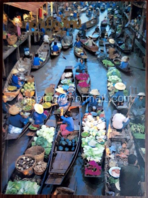 เที่ยวเมืองไทย ภาคกลาง-ตะวันตก