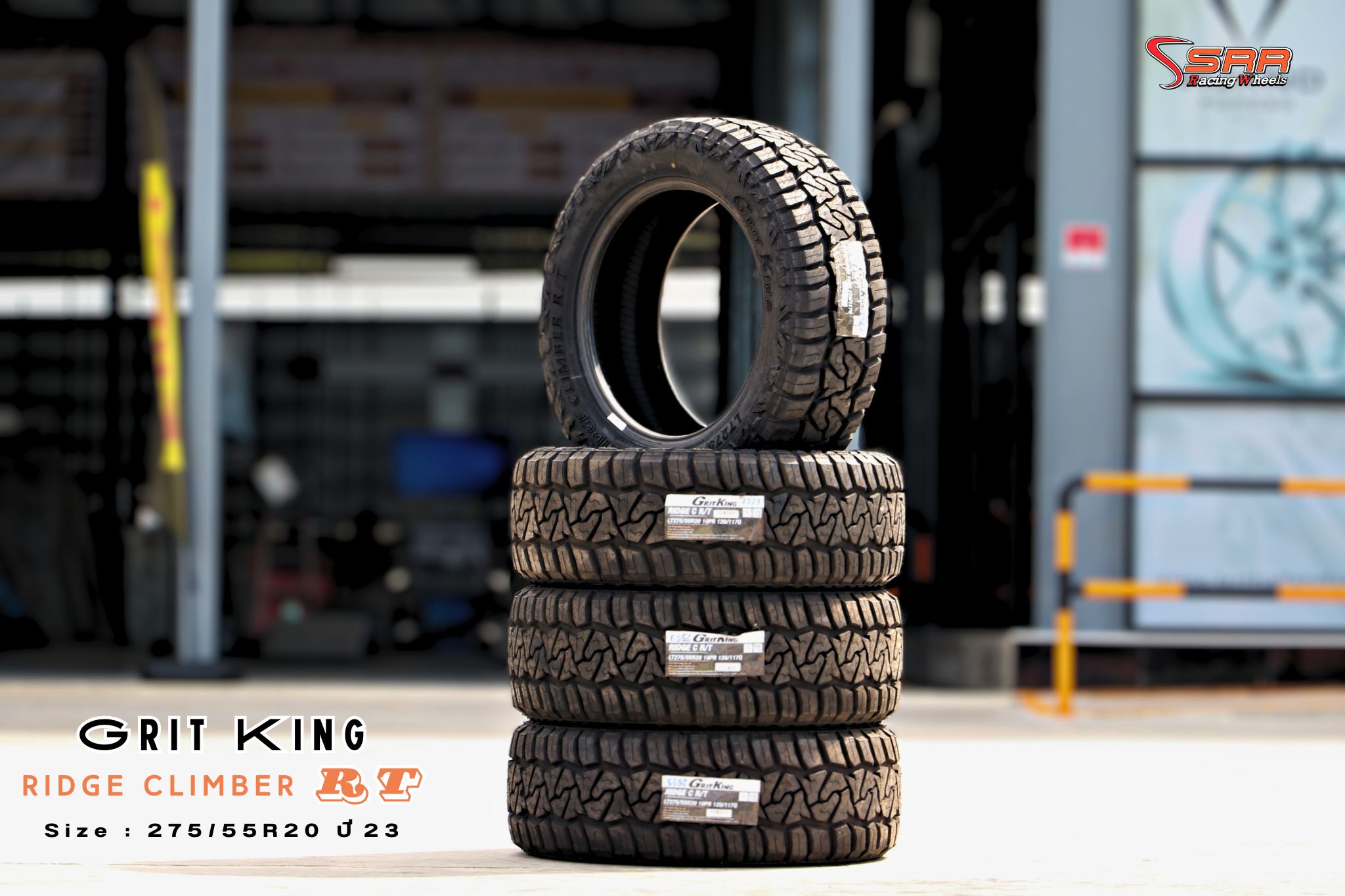 RIDGE CLIMBER R/T ขนาด 275/55R20 ปี2023