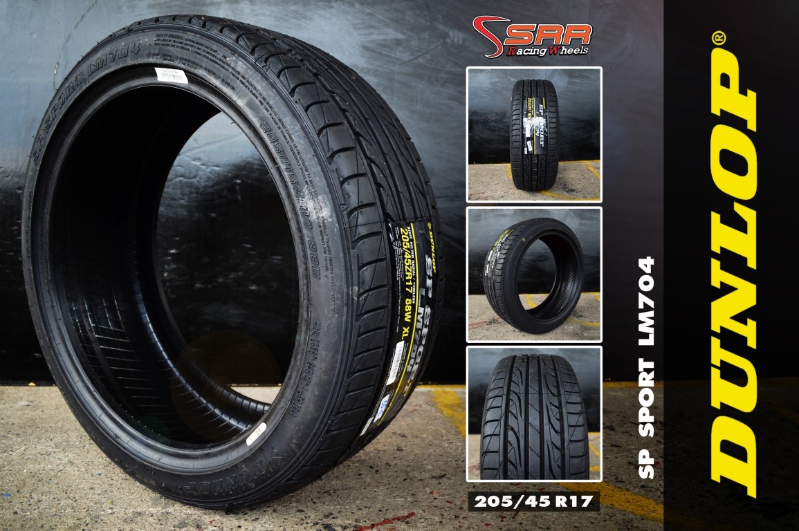 ยางใหม่ DUNLOP LM704 205/45-17 ราคาพิเศษ