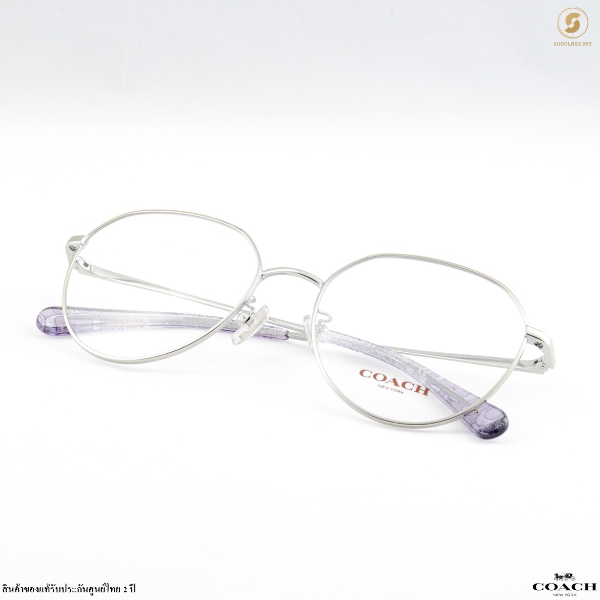 COACH HC5116D 9364 Silver