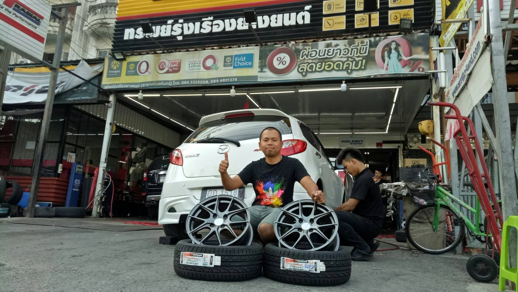 HRE P101 ขอบ15 ราคาถูก
