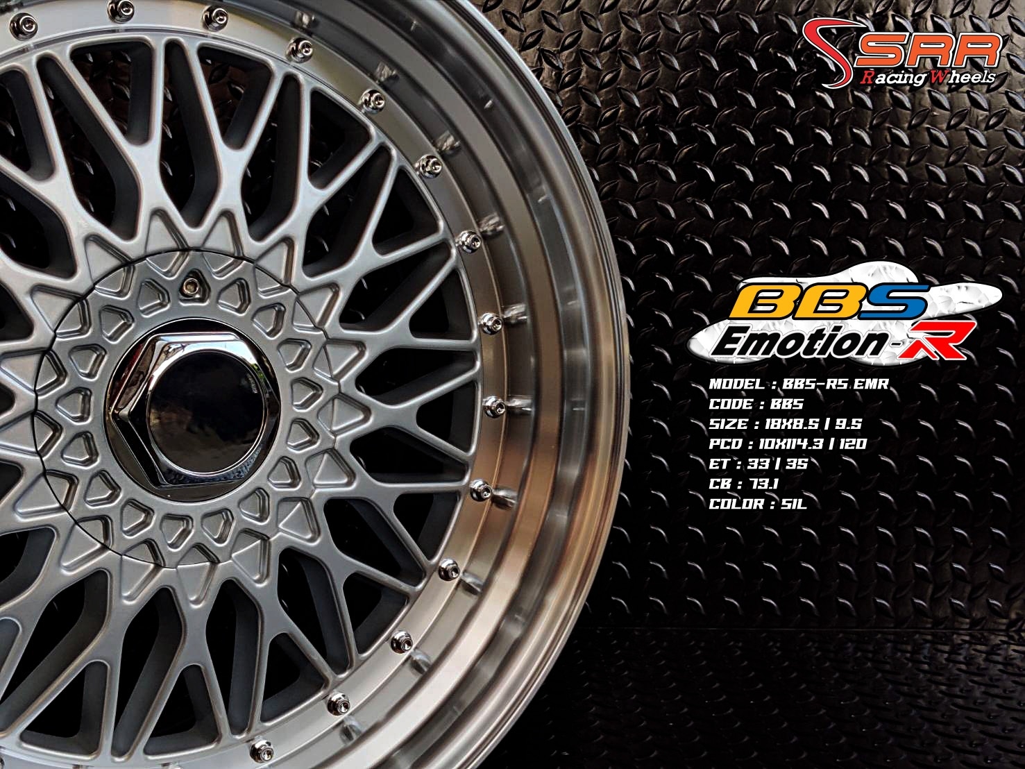 BBS-RS 18X8.5 -9.5 5X114.3-120 SIL