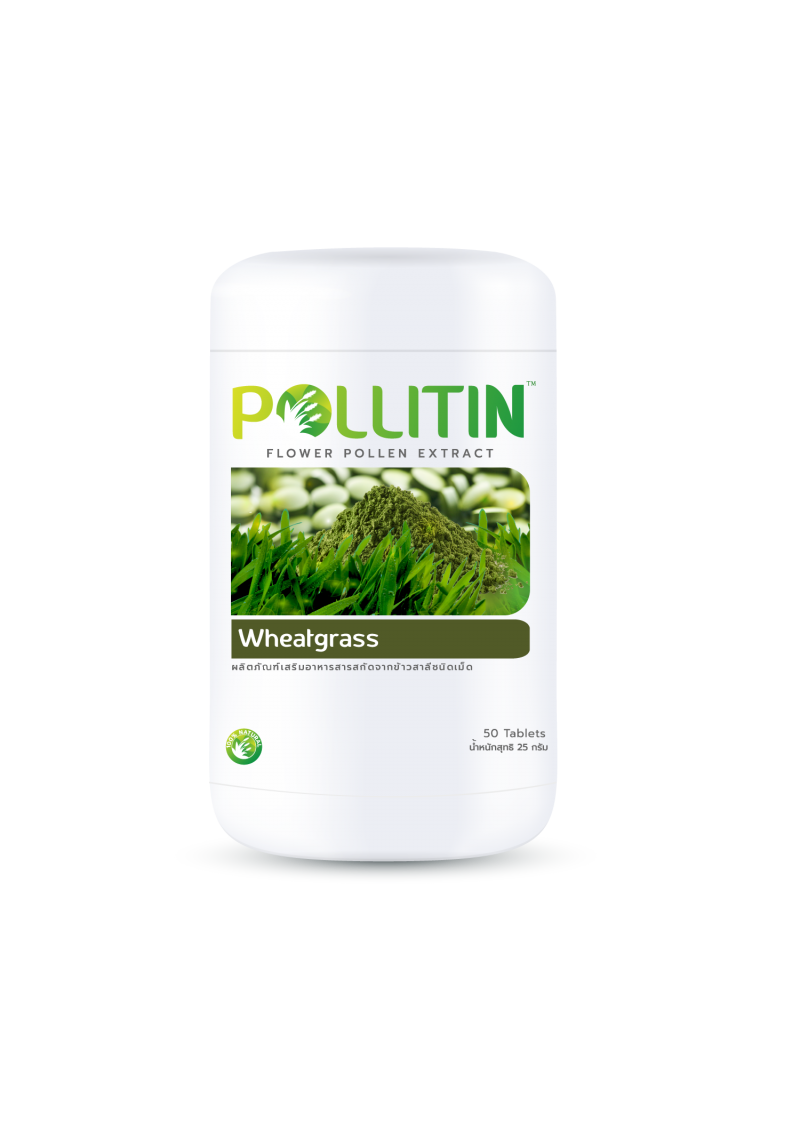 Wheatgrass วีทกราส พอลลิติน (ต้นอ่อนข้าวสาลี)