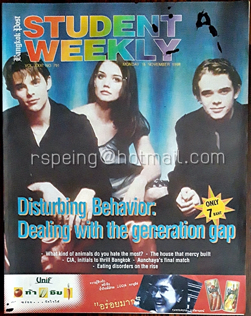 Student Weekly Vol.XXXI No.791 Monday 16 November 1998