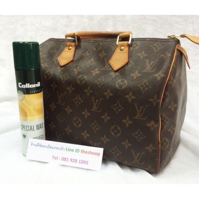 Collonil Special Wax 300 ml.สเปรย์เคลือบเงาสำหรับหนังเรียบ แวกซ์สูตรพิเศษเนื้อละเอียด ช่วยเคลือบหนังให้ดูเงางามเหมือนใหม่ แถมฟรี ผ้าสำลีเช็ดกระเป๋า 1 ผืน