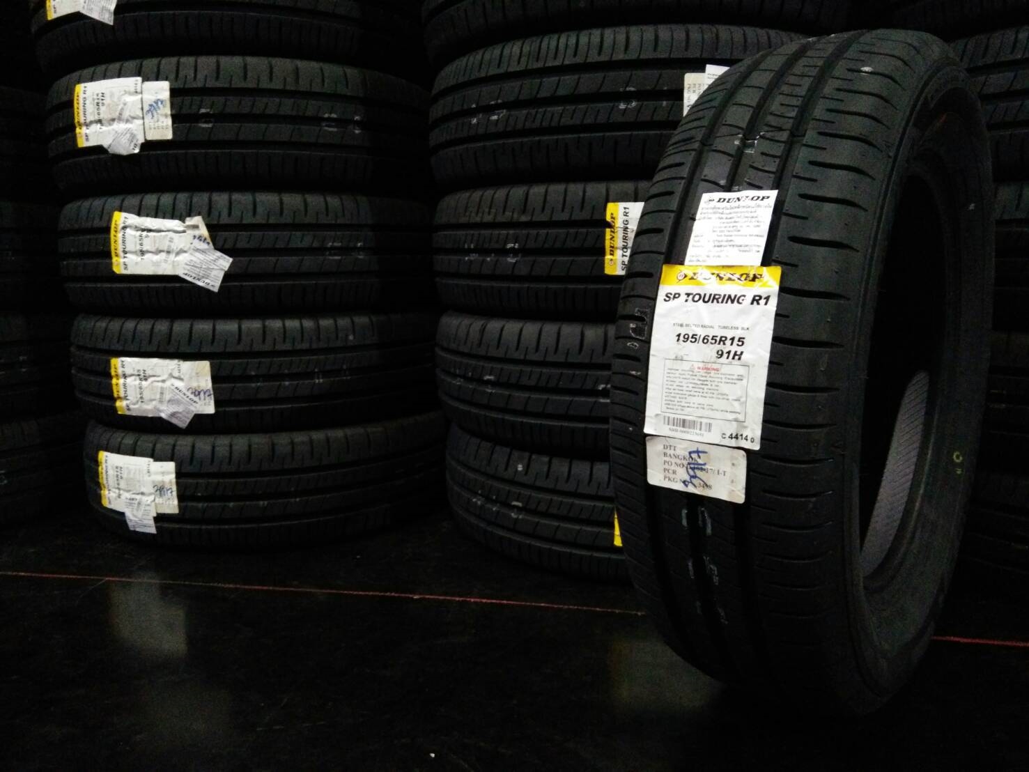 DUNLOP SP TOURING R1 195w65s15 ซื้อ2แถม2