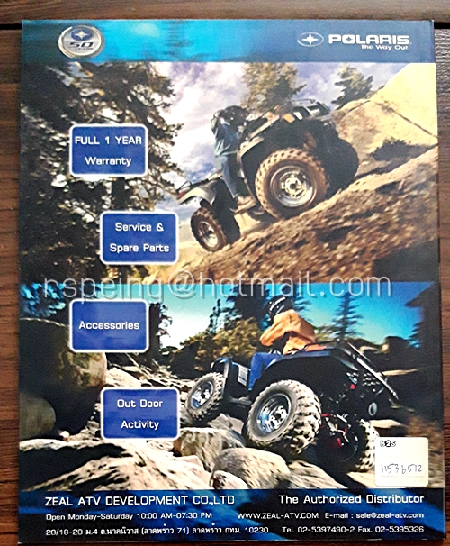 Outdoor Thailand #20