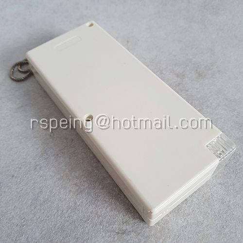 เครื่องเตือนกันขโมยวินเทจ Super Guard