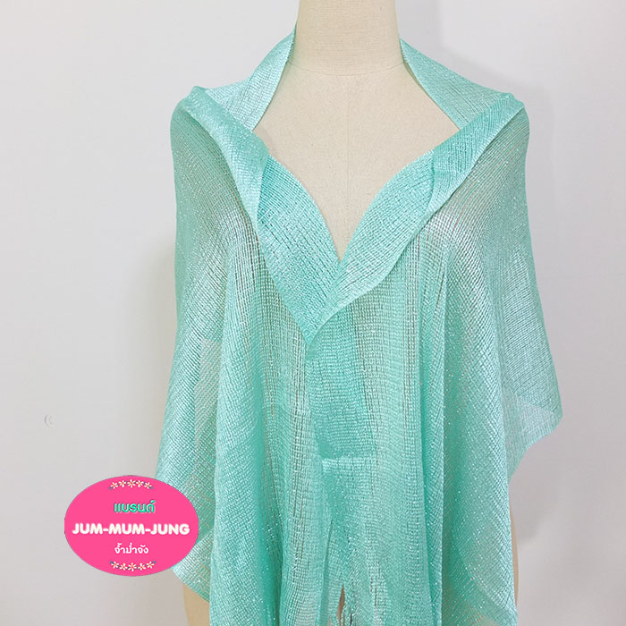 *ยาว 70 นิ้ว กว้าง 20 นิ้ว*ผ้าคลุมไหล่ออกงานผ้าตาข่ายสีเขียวมิ้นท์อ่อนดิ้นเงินแต่งภู่ที่ชาย สวยมากๆค่ะ