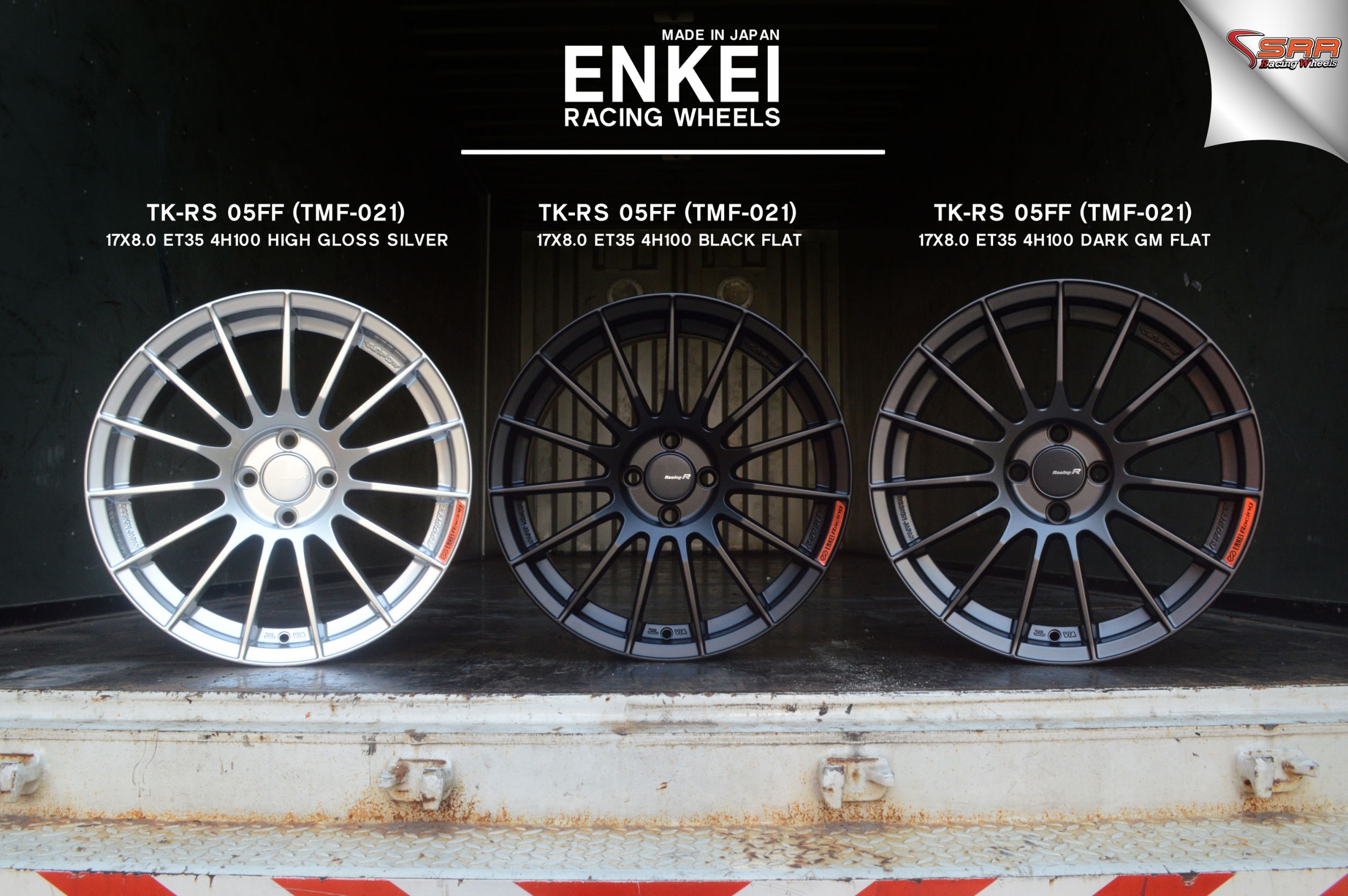 ENKEI RS05RR Flowforming ขอบ17