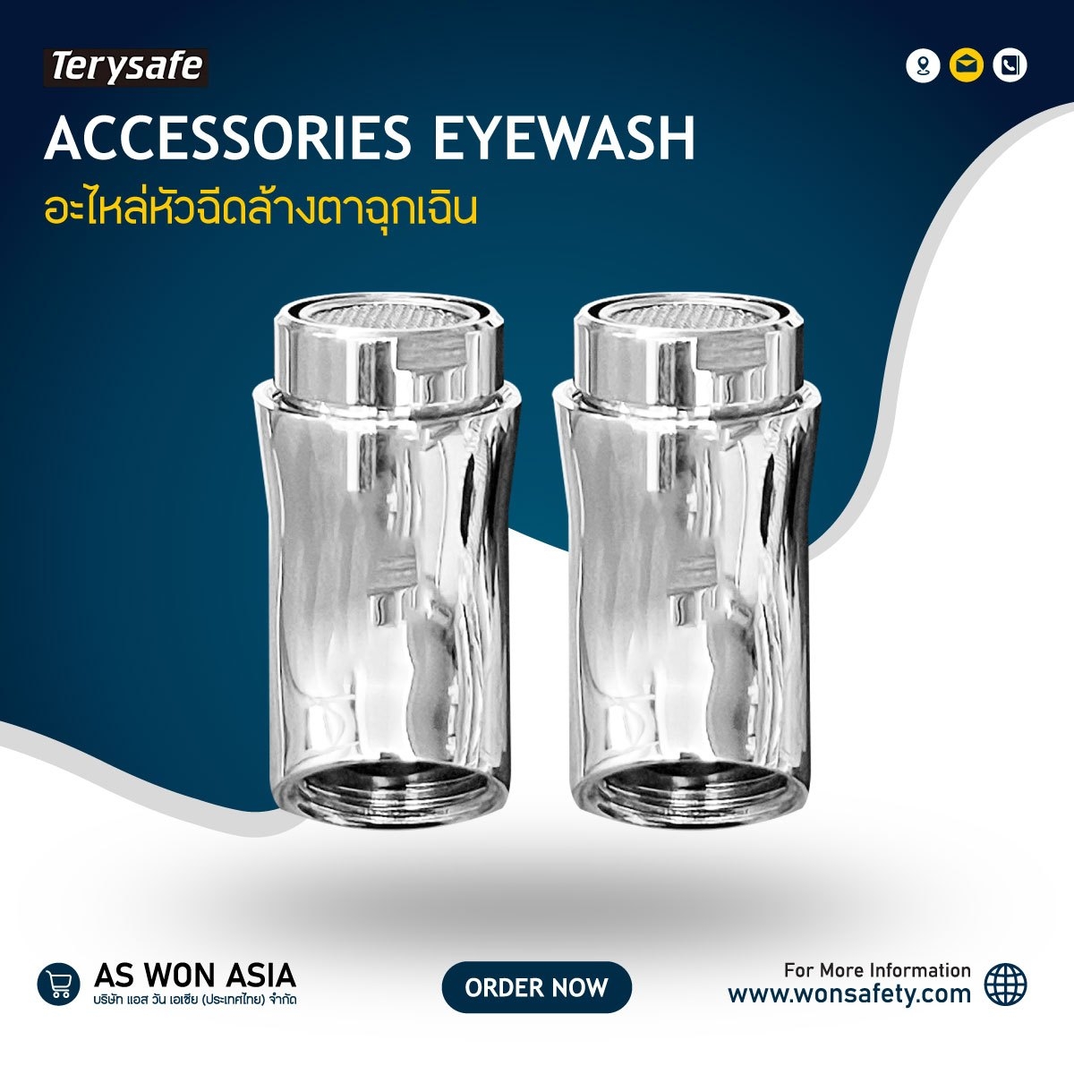 Spare part Emergency eyewash MODEL: SS-P250