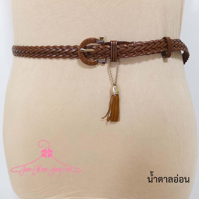 *ยาว53นิ้ว กว้าง0.7นิ้ว*เข็มขัดหนังคนอ้วนสีน้ำตาลอ่อนถักเปียคู่หัวกลมห้อยภู่ สวยน่ารักมากๆค่ะ