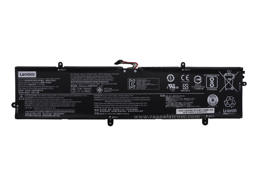 แบตเตอรี่ Lenovo IdeaPad 720S-15IKB Original L17C4PB1 ราคา พิเศษ Battery Lenovo IdeaPad 720S-15IKB 79Whr ตรงรุ่น ลดราคาพิเศษ