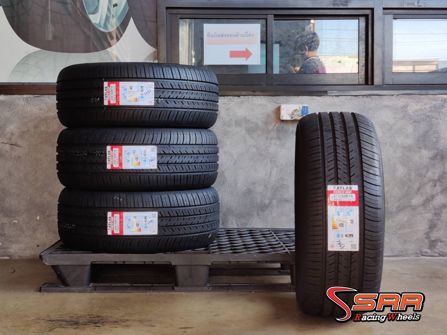 ATLAS 245/50R19 FORCE UHP ปี2021 ราคาถูก