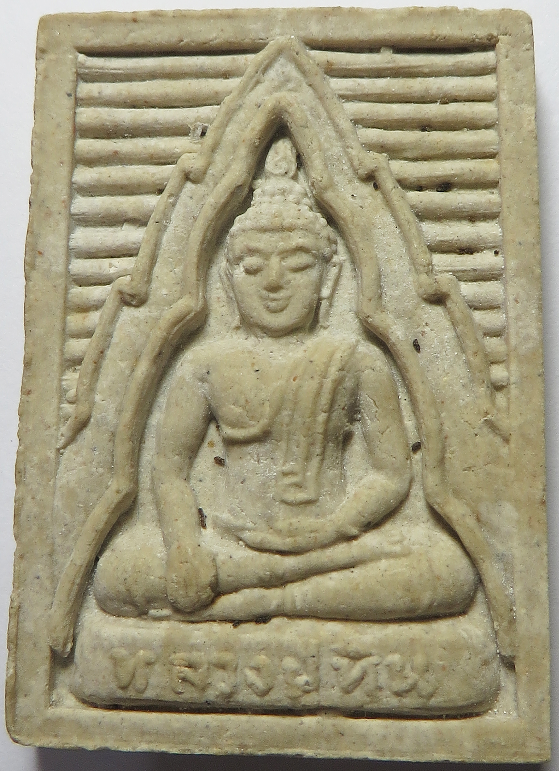3442 หลวงปู่หิน พิมพ์ใหญ่ รุ่นพูลทรัพย์ วัดอ่างศิลา จังหวัดชลบุรี ปี 2535 (ส่งฟรี ทั่วประเทศ)