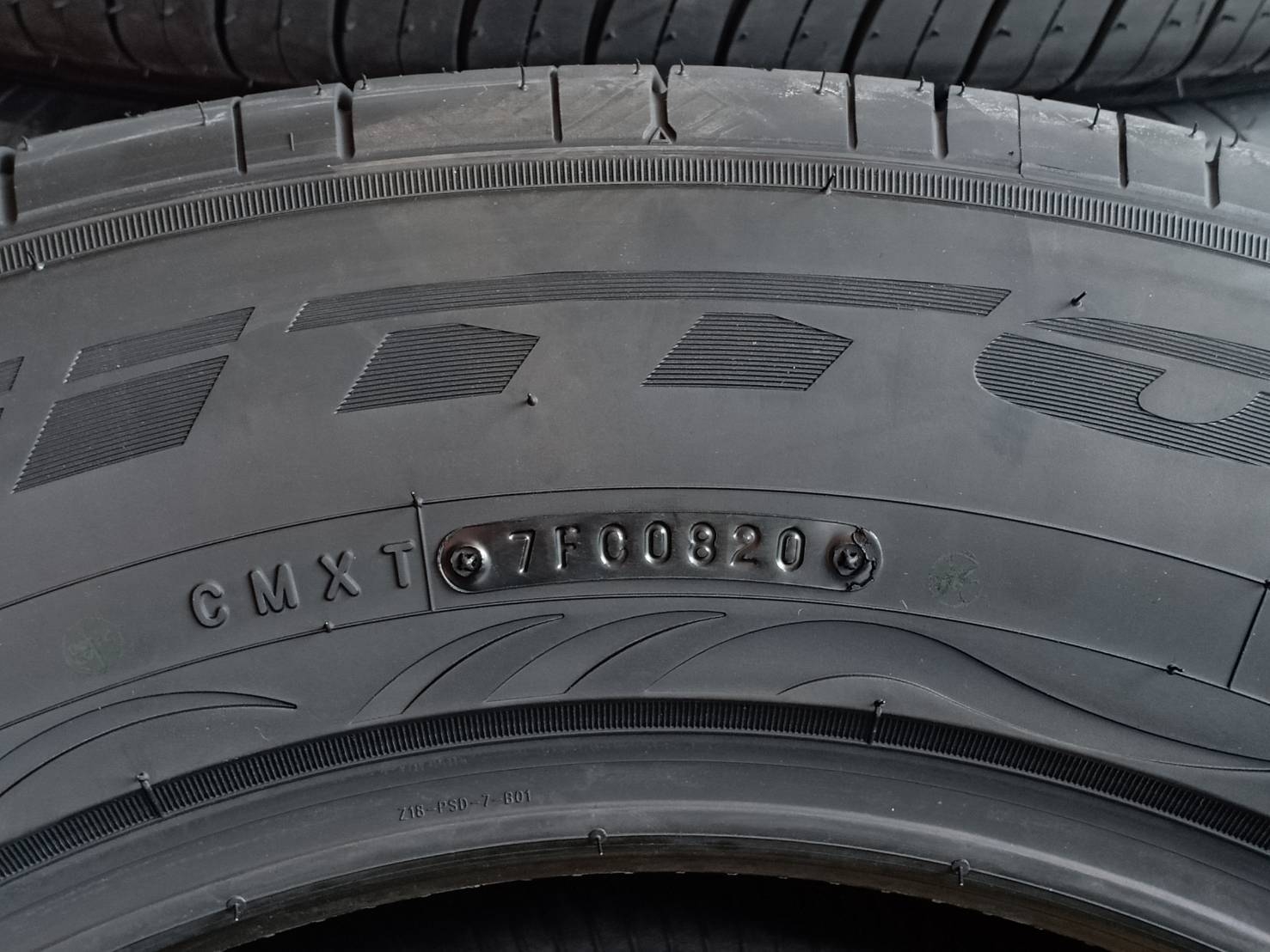 NITTO 265/60R18 NT 420SD ต้องการส่วนลดราคาพิเศษ กรุณาสอบถาม