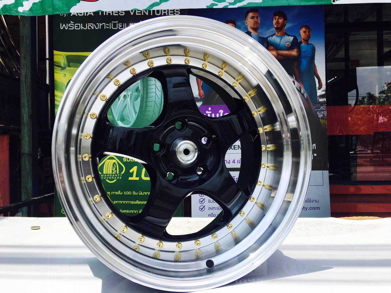 ล้อใหม่ S1R ขอบ15 ราคาถูก