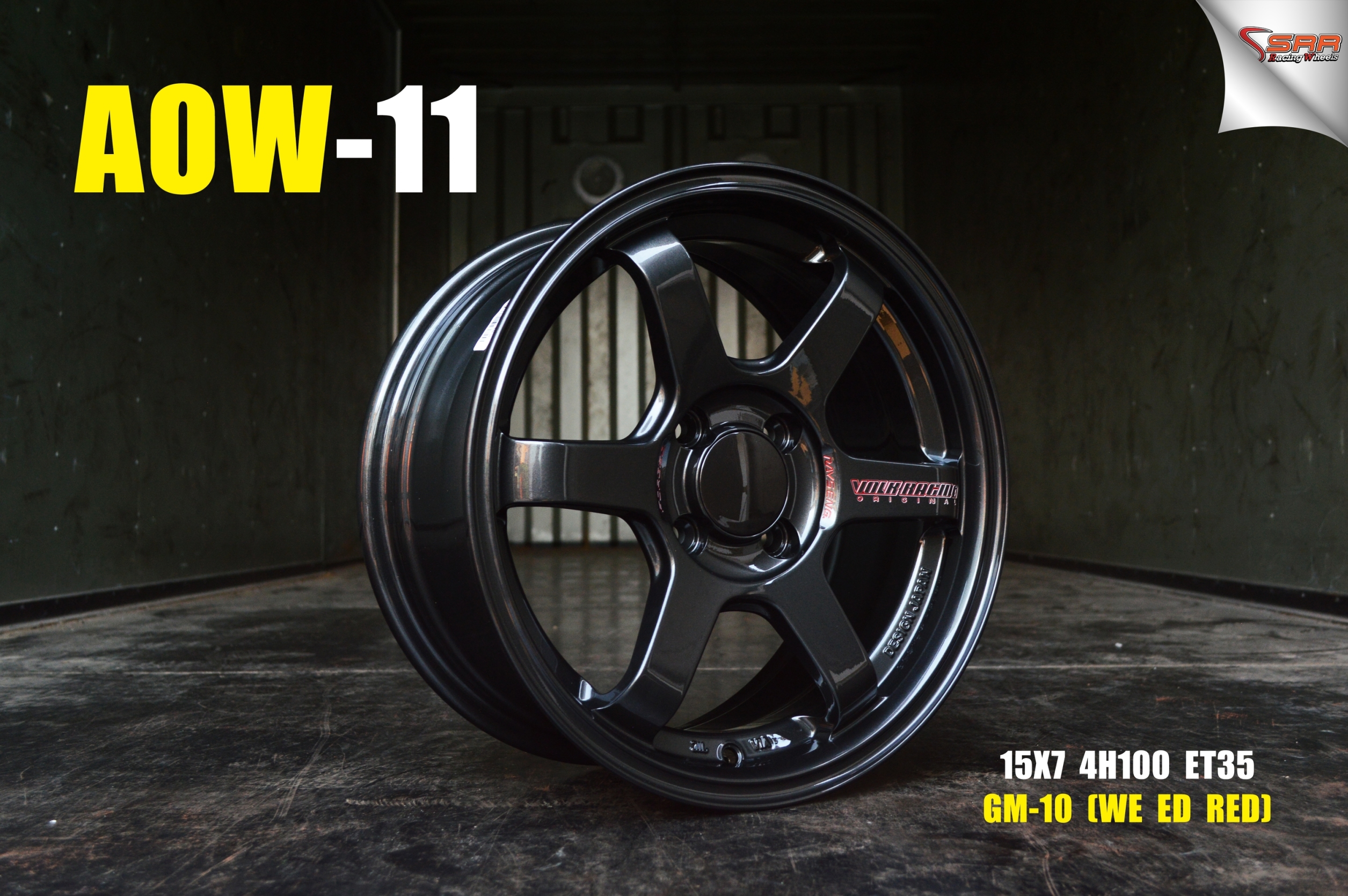 AOW11 TE37 FLOWFORMING ขอบ15 ก้านกลึงมาใหม่