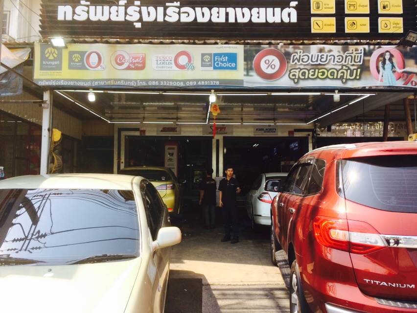 ล้อใหม่ ENKEI RS05RR ขอบ17 ราคาถูก ใส่ เก๋ง กะบะ