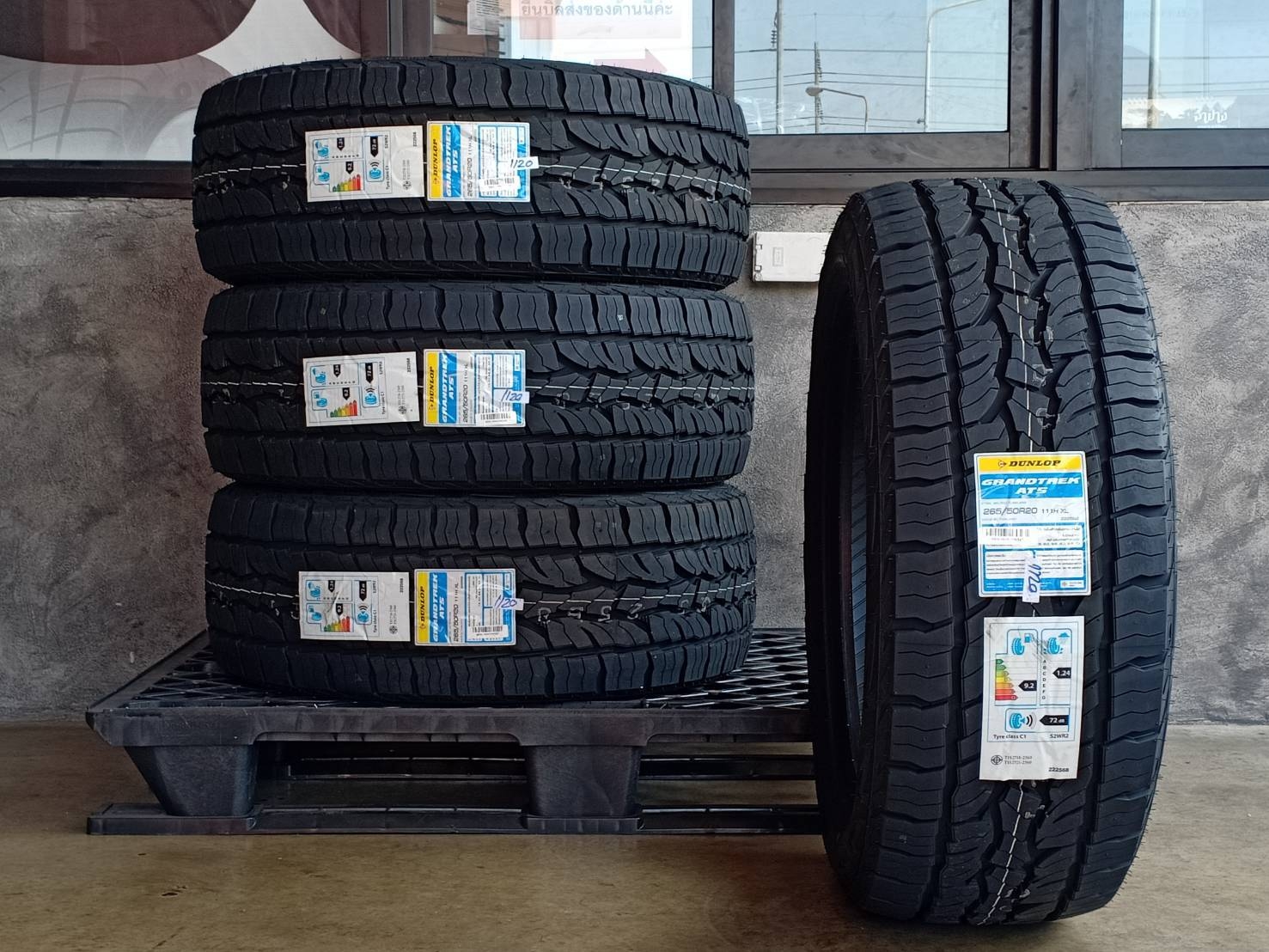 DUNLOP 265/50R20 GRANDTREK AT5 111H XL (ตัวหนังสือดำ) MADE IN THAILAND