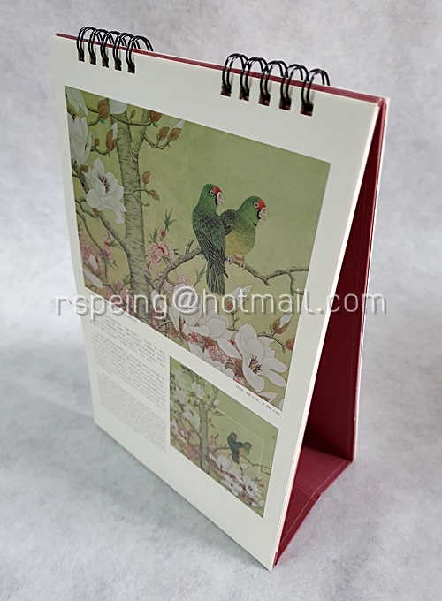 ปฏิทินตั้งโต๊ะ บริษัท บิซิเนส ออนไลน์ จำกัด (มหาชน) 2558 (2015) สุนทรียะแห่งธรรมชาติ ภาพวาดพู่กันจีน โดย Hsu Bin