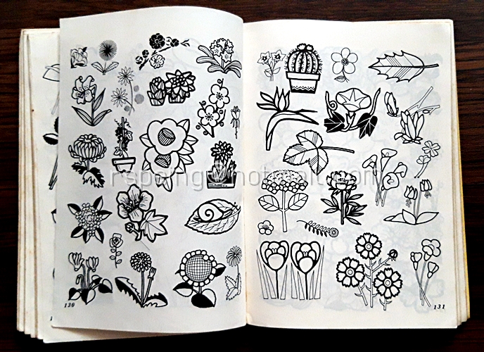 萬有圖案寶典 Illustration Handbook 1