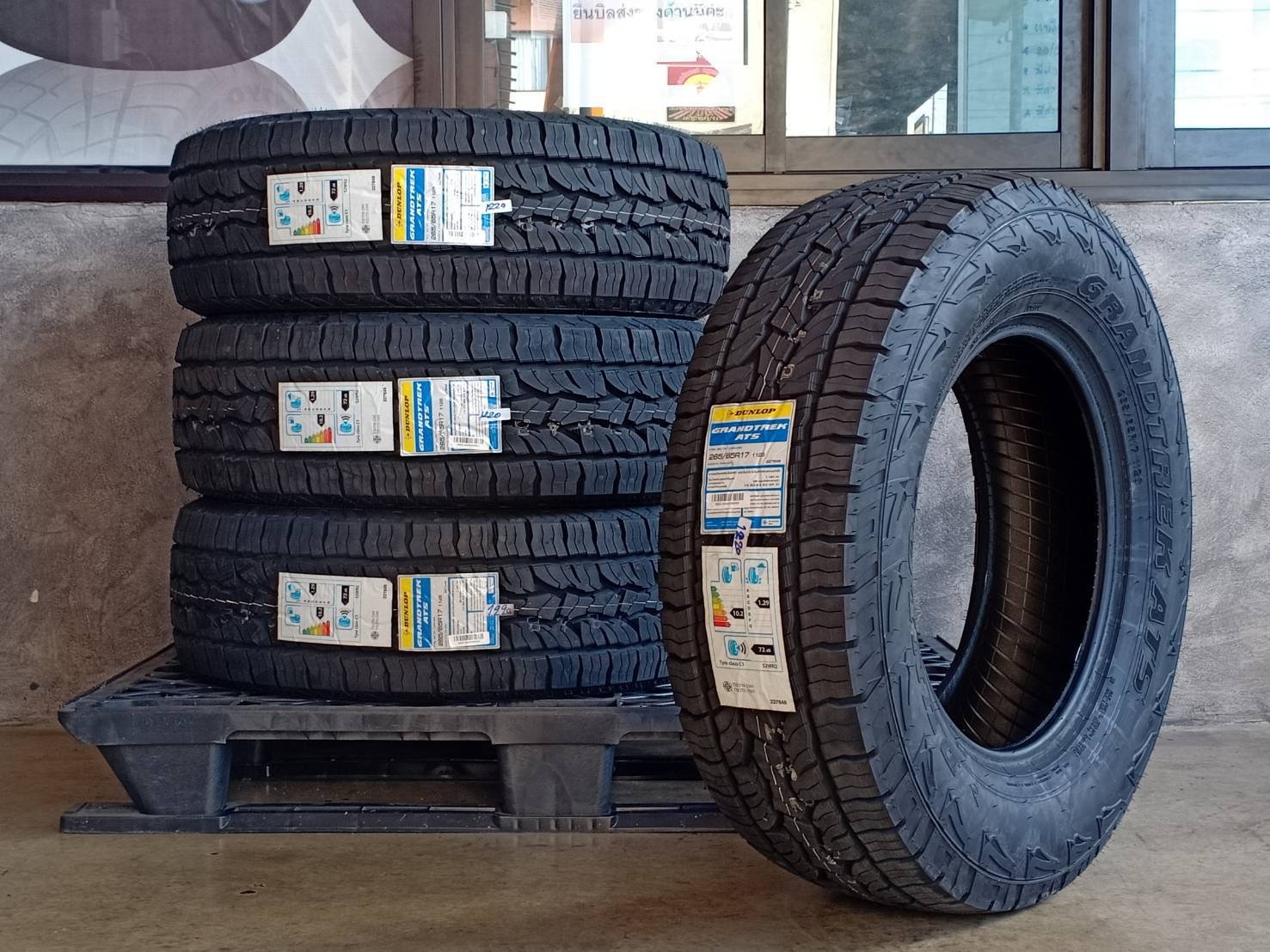 DUNLOP 265/65R17 GRANDTREK AT5 112S MADE IN THAILAND