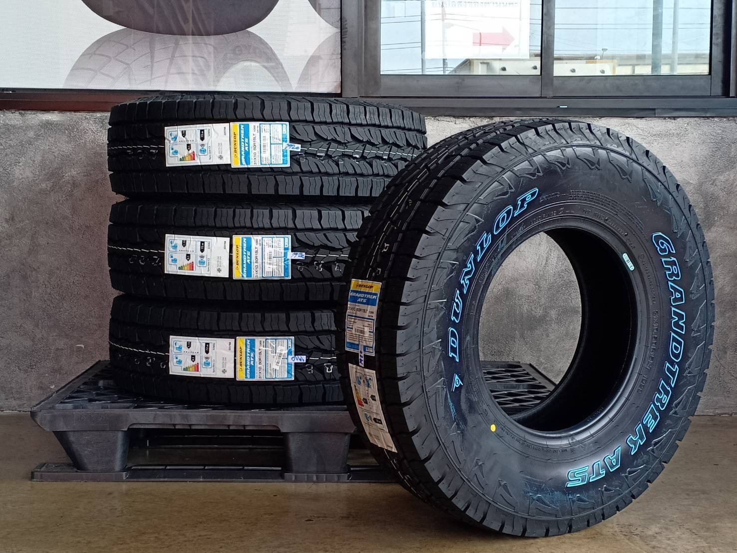 DUNLOP 31X10.50R15 GRANDTREK AT5 109S (ตัวหนังสือขาว) MADE IN THAILAND