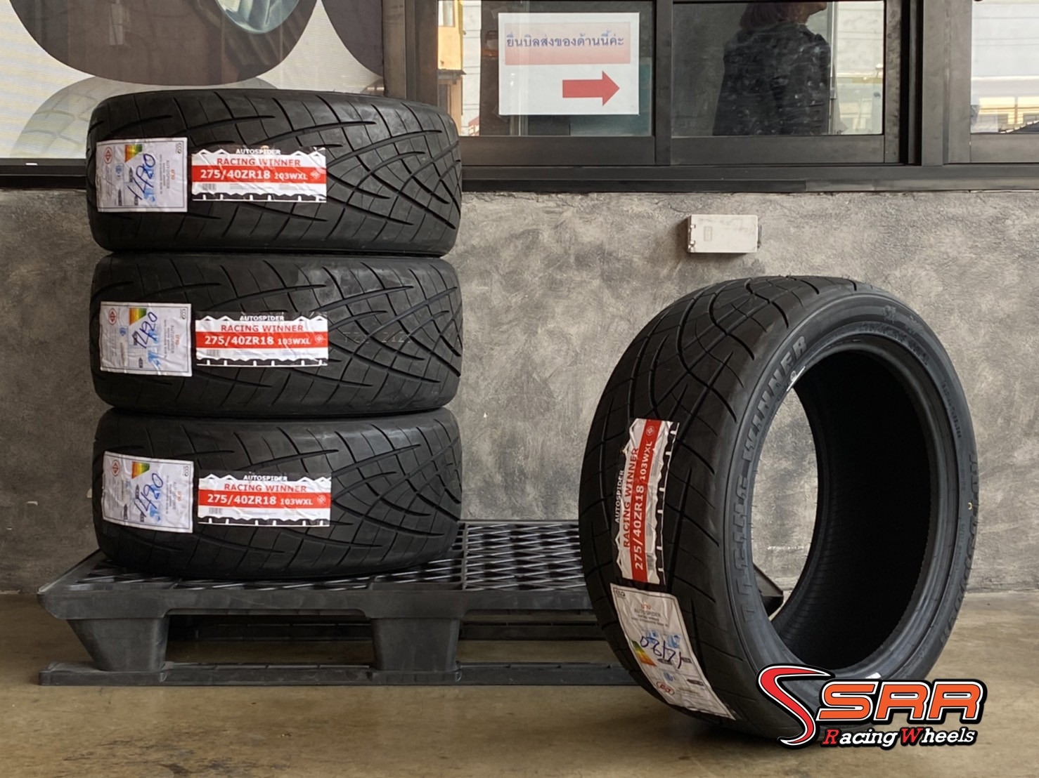 AUTO SPIDER 275/40R18 RACING WINNER ปี2020 ราคาถูก