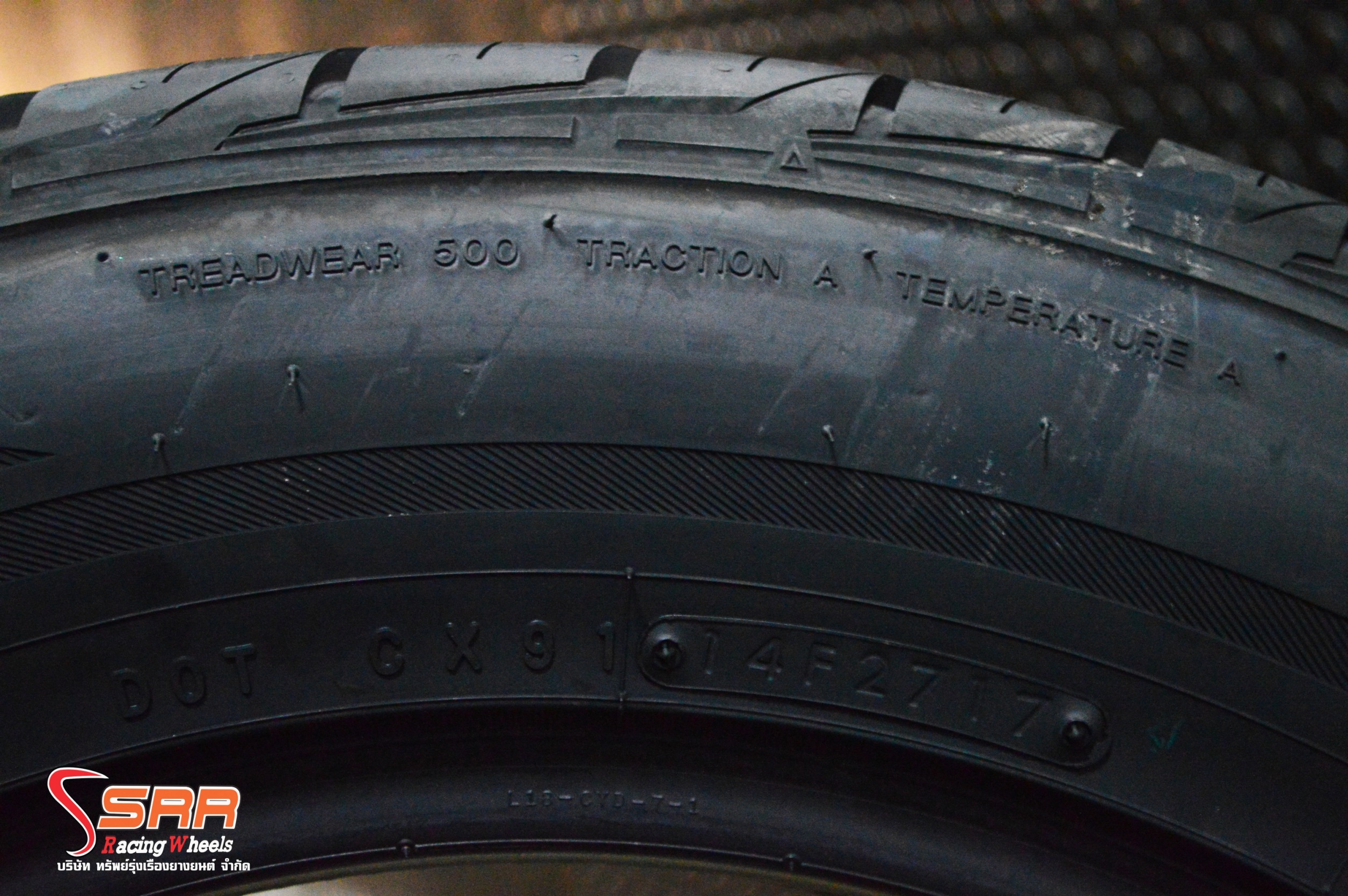 TOYO PROXES ST-3 255-55-18 ยางญี่ปุ่น ลดราคา 25%