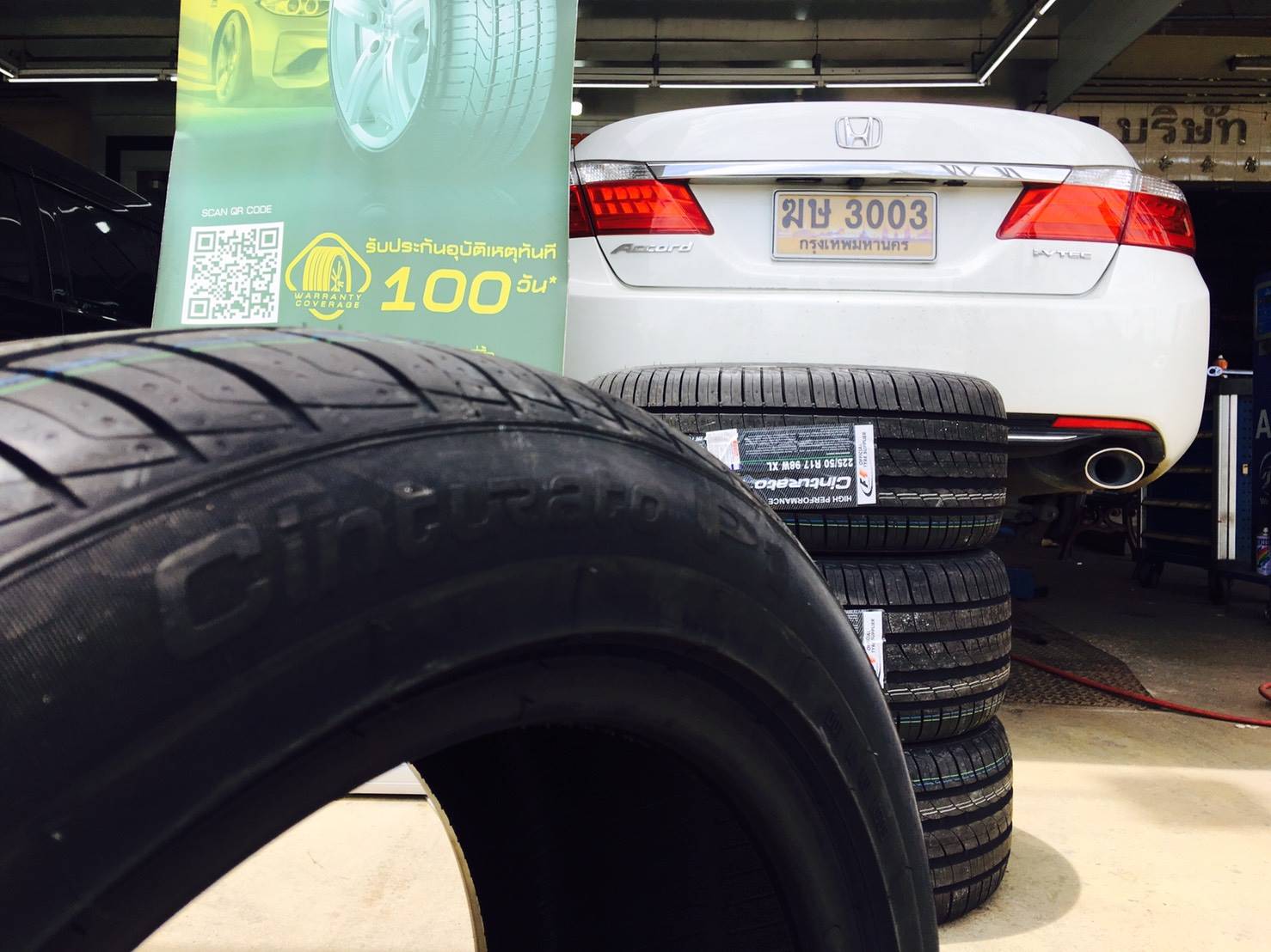 ยางใหม่ PIRELLI P1 225/50-17 เส้น 3250 ปกติเส้น 4750