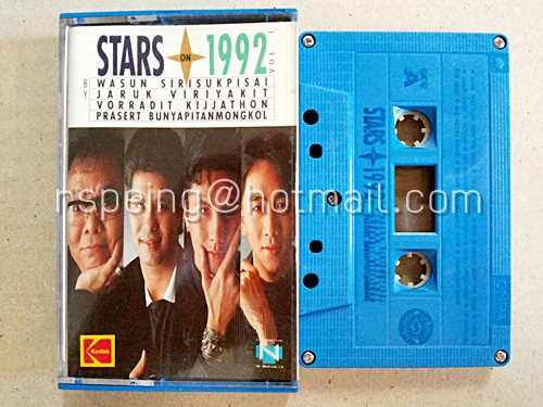 Star on 1992 : Wasun Sirisukpisai / Jaruk Viriyakit / Vorradit Kijjathon / Prasert Bunyapitanmongkol